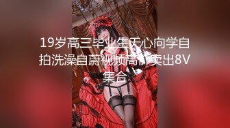 【新片速遞】 9月流出❤️旅游景区游乐场女厕偷拍女游客大屁股超近视角，老逼嫩逼皆有，蜜桃臀充满屏幕[788MB/MP4/01:07:20]