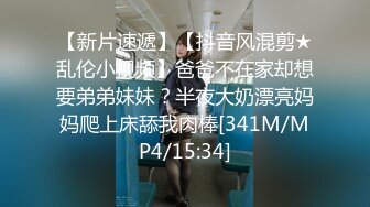 帅气小哥约两外围双飞大战左右开弓一起舔屌一个骑上来插入