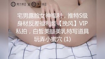 无水印[MP4/532M]12/17 极品兄妹性之初体验全情投入舌吻跪式服务吃鸡表情太萌了VIP1196