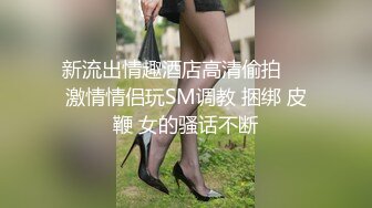 隔壁媳妇约我出来。帮我舔屁股