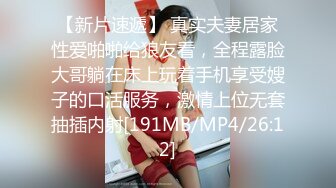 《顶级网红订阅》群狼求档Onlyfans百万粉丝撸铁健身教练Ellie私拍，与金主各种性爱自拍，前凸后翘身材无敌 (1)