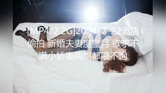 [HD/0.9G] 2024-06-04 大像传媒之滿足老公的變態綠帽癖DA-34