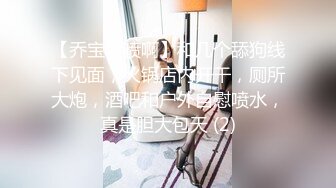 长岛冰茶模特儿妹妹，翘臀黑丝，操得超舒服，五千真的值啦！