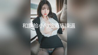 最真实的夫妻性爱！新婚快乐啊！【女主可以约，看下面的简阶】