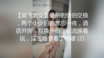 漂亮人妻吃鸡啪啪 等一下 为什么你要射了吗 没有 就这样 你轻点 在家偷情黑祖宗大肉棒还内射 射的又快又多