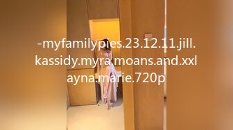 -myfamilypies.23.12.11.jill.kassidy.myra.moans.and.xxlayna.marie.720p